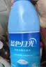 蓝月亮白色衣物色渍净 600g瓶 除菌率99.9% 清新花香 衬衫衣领去霉斑渍 实拍图