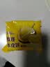 芝麻官榴莲冰皮月饼1000g广式流心月饼传统糕点中秋节送礼休闲零食团购 实拍图
