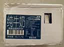 荷高（Globemilk）全脂纯牛奶1L*6盒 荷兰原装进口 3.7g乳蛋白高钙 实拍图