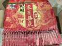 旺旺仙饼家有囍庆喜糖喜饼伴手礼回礼喜事婚556g 约92小袋 实拍图