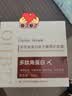 OHBT鱼子酱发膜蛋白营养修复头发防掉发干枯改善毛躁柔顺光泽护发素 实拍图