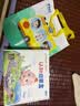 宝宝巴士jojo点读笔幼儿早教机1-3岁儿童启蒙绘本玩具睡前故事机生日礼物 1-4岁【启蒙认知_基础升级版】 实拍图