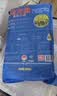 金龙鱼东北大米 盘锦大米20斤 蟹稻共生蟹田大米 实拍图