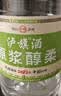 泸旗纯粮食固态发酵桶装白酒高粱酒浓香型散装白酒泡酒散酒高度口粮酒 52度 5L 1桶 纯粮原浆【醇柔】 实拍图