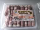 皓月金砖肥牛片400g 涮肉火锅牛肉卷肥牛饭食材 清真牛肉生鲜冷冻包邮 实拍图