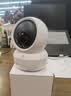 萤石H6C Pro400万像素监控摄像头室内看护高清无线带网口360度旋转手机远程监控器家用语音通话 实拍图