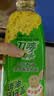 刀唛（Knife）食用油【保真菜籽油】低芥酸菜籽油900ml 物理压榨 中秋礼品送礼 实拍图