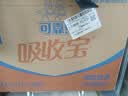 可靠（COCO）吸收宝成人拉拉裤M96片（臀围80-105cm）内裤型纸尿裤尿不湿 实拍图