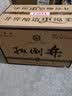 扳倒井纯酿 浓香型白酒 42度500ml*6瓶整箱装纯粮酿造口粮酒中秋礼品酒 实拍图