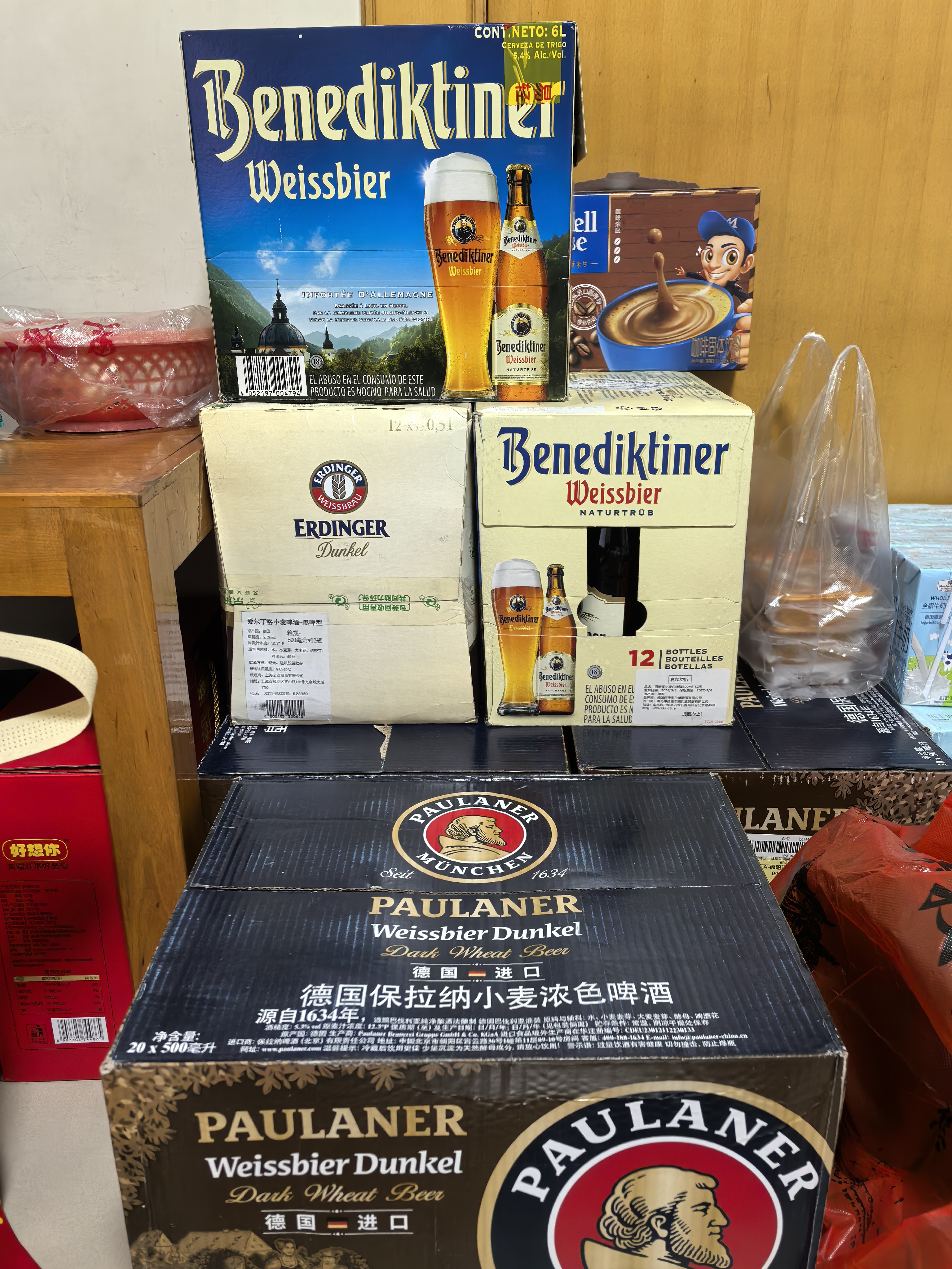 爱尔丁格德国进口艾丁格ERDINGER爱尔丁格小麦黑啤酒500ml*12瓶节日送礼 实拍图
