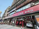 美孚（Mobil）全合成汽机油5W-30 SP级4L美孚1号极光银汽车保养京东养车自营 实拍图