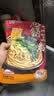 宛禾 砂锅土豆粉252g*6袋 米粉米线方便速食螺蛳粉夜宵方便面泡面 实拍图