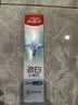 高露洁（Colgate）劲白小苏打茉莉白茶美白牙膏180g洁净去渍清新口气除口臭成人牙膏 实拍图