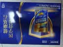 雅培全安素 特医全营养配方粉900g*2 麦香味 经典礼盒送礼中秋礼品 实拍图
