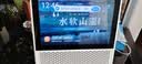小度智能屏1S Plus 文心大模型赋能 智能音箱音响 8吋大屏视频通话娱乐影音 小孩老人看护陪伴礼物 实拍图