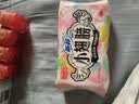 苏菲小翅膀无香棉柔护翼护垫175mm18片 迷你量少日用京东自营官方旗舰 实拍图
