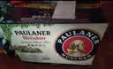 保拉纳（Paulaner）【20万人已购】柏龙 精酿白啤 500ml*20瓶  球赛必备 实拍图