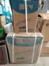立邦乳胶漆内墙漆京雅居净味120防潮易擦洗无添加室内漆18L/约25kg 实拍图