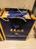 汾酒 青花30复兴版 清香型白酒53度 500mL*2瓶 年份随机 超值组套 实拍图