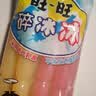 旺旺碎冰冰 综合口味 78ml*8 果味冰棍棒棒冰 休闲零食 实拍图