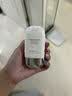 悠宜（unny club）摇摇乐防晒乳霜SPF50+PA+++50ml高倍防晒伤晒黑清爽不油腻军训 实拍图