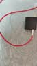 毕亚兹 适用一加数据线USB-A to Type-C 闪充线 10A 2米充电线 支持 100W Max快充线多协议兼容通用OPPO 实拍图