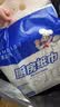 小厨师厨房纸巾吸油纸食品级厨房用纸悬挂抽取式【100%优质竹浆】 ⭐ 2层 400张*3提 【囤货必备】⭐ 实拍图