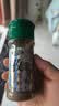 特瑞肯（TRICON）孜然粉配料干净烧烤羊肉串火锅撒料炖肉腌肉牛排炸鸡排调味品35g 实拍图