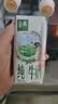 伊利【新鲜日期】金典纯牛奶200ml*24盒3.6g乳蛋白中秋礼品礼盒装 实拍图