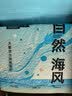 城市理享自然海风拒绝粘底近无尘豆腐木薯膨润土除臭因子四合一猫砂 实拍图