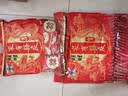 旺旺雪饼+仙贝 婚庆版 原味 556g*2包 实拍图