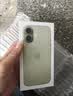 Apple/苹果 iPhone 17 256GB 鼠尾草绿色 支持移动联通电信5G 双卡双待手机 实拍图