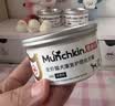 MunchkinAD处方罐头80g*3罐湿粮猫狗产后绝育术后营养康复护理流质 实拍图