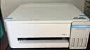 爱普生（EPSON）【6代新品】L1358 墨仓式A4彩色无线单功能家用打印机 家用/办公 AI学习打印机（微信/远程打印） 实拍图
