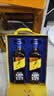 尊尼获加（JOHNNIE WALKER）耀澄Blonde 调和威士忌 洋酒 700ml*2七夕节送礼礼物 实拍图
