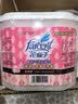 花仙子（Farcent）除湿盒237g*8盒玫瑰香  干燥剂除湿剂衣柜鞋柜房间防潮剂吸湿盒 实拍图