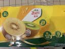 佳沛（zespri）新西兰金奇异果22粒巨大原箱146-175g猕猴桃中秋节礼品送水果礼盒 实拍图