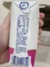 蒙牛新养道零乳糖牛奶脱脂型钻包200ml×10包 送礼礼盒 实拍图