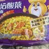 统一 老坛酸菜牛肉面 121g*5袋 真正老坛酸菜（新老包装随机发货） 实拍图