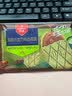 丹夫草莓抱抱薄脆饼干33g脆华夫饼纯脂黑巧克力零食下午茶伴手礼 实拍图