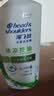 海飞丝去屑洗发水男士女士薄荷怡神1KG洗头膏洗发露薄荷控油京东自营 实拍图