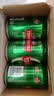 青岛啤酒（TsingTao）经典330ml*15罐礼盒装 中秋礼品 实拍图