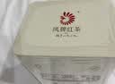 凤牌红茶 经典58凤庆滇红特级250g罐装茶叶 中秋礼品 中秋节礼物 实拍图