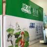 欧亚纯牛奶125ml*20盒mini装 儿童学生营养牛奶 云南大理好奶 实拍图