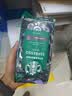 星巴克（Starbucks）精品烘焙咖啡豆100%阿拉比卡豆爆款4袋共800g 口粮豆 手冲黑咖啡 实拍图