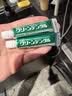 第一三共牙膏【赠品勿拍】抗敏护龈小绿管10g日本进口含氟防蛀去黄去口臭 实拍图