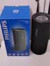 飞利浦（PHILIPS）TAS3150 蓝牙音箱 户外便携音响 低音炮 大音量 超长续航 适用露营聚会车载骑行 黑色 实拍图