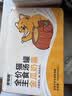 多特思猫罐头猫湿粮主食罐浓汤补水罐猫咪零食囤货装金瓜奶露60g*24罐 实拍图