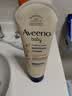 艾惟诺（Aveeno）韩国进口艾维诺婴儿润肤乳秋冬特润儿童宝宝面霜舒缓干痒红身体乳 实拍图