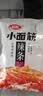 卫龙小面筋辣条 香辣味休闲小零食怀旧童年 282g（约13包 ） 实拍图